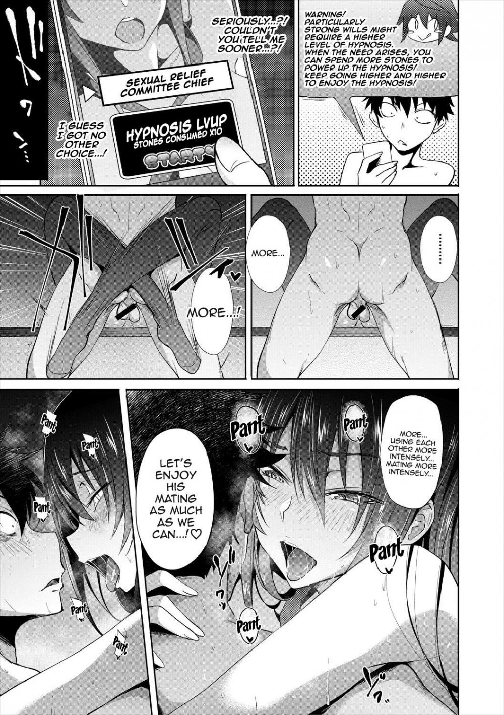 Hentai Manga Comic-Succubus Appli (School Hypno)-Chapter 3-23